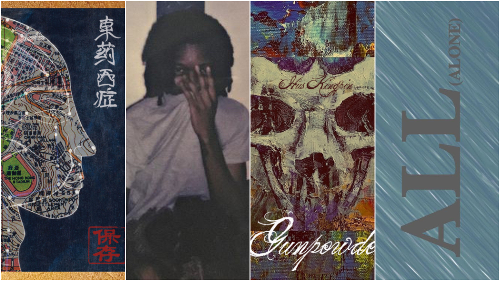 Lo-Fi Rap Snack Pack: Preservation, Deem Spencer, Hus Kingpin, & Black Adam