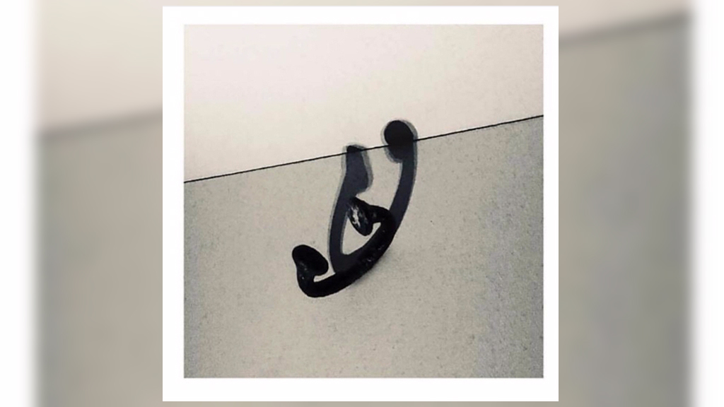 Lupe Fiasco’s ‘DROGAS WAVE’ Is His Most Ambitious & Uncompromising Album Yet