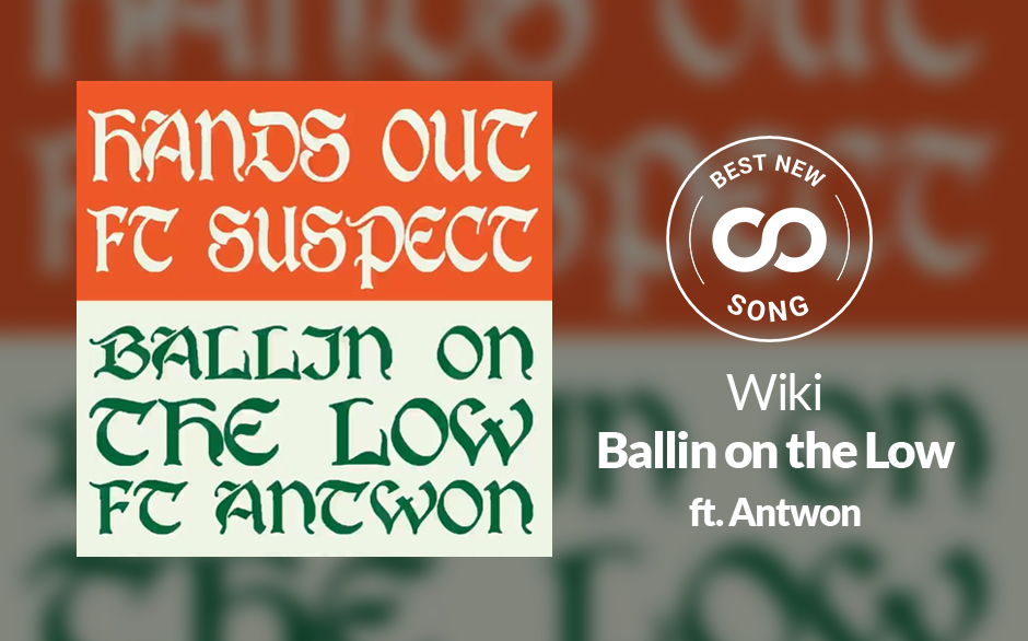 Wiki & Antwon Deliver a Lesson in “Ballin on the Low”